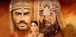 Panipat Movie Review