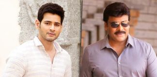 Sarileru Neekevvaru: Megastar Chiranjeevi To Be Chief Guest At Pre-release Event Of Mahesh Babu's Action Drama?