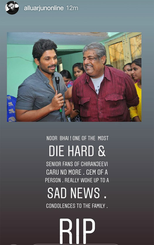 Teaser Update Of 'Ala Vikunthapuramloo' Postponed Following Sudden Demise Of A Fan; Allu Arjun Pays His Condolences