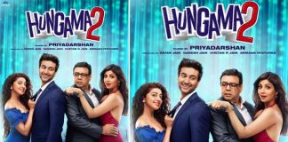 This Independence Day, get ready for mega dose of comedy as Priyadarshan and Ratan Jain return with reboot of everyone's favorite family entertainer, Hungama 2