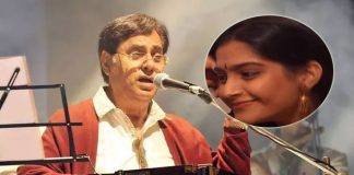 Throwback Thursday: Young Sonam Kapoor's Innocent Smile As She Sings Along With Jagjit Singh Will Melt Your Heart