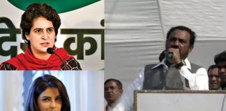 VIDEO: Congress Party Leader Surendra Kumar Goof Up With "Priyanka Chopra Zindabad" Instead Of Priyanka Gandhi; Don't Miss Out The Reactions