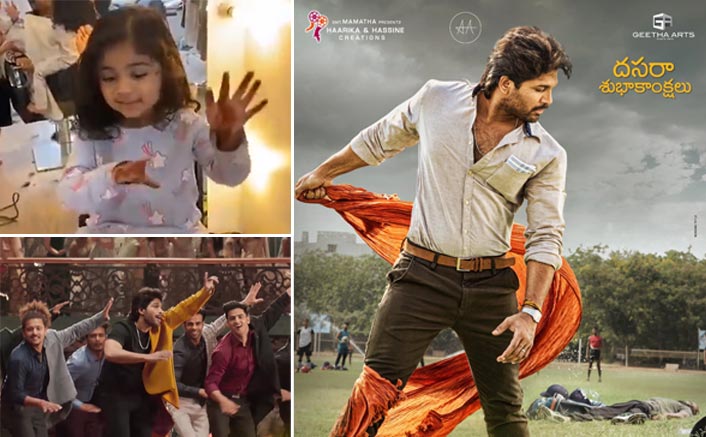 Ala Vaikunthapurramloo: Allu Arjun's Daughter Arha Has A NEW Name For Her Dad's Hook Step In Song Ramuloo Ramulaa; Video Goes Viral 