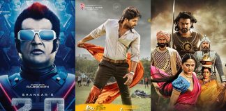 Ala Vaikunthapurramloo Box Office (USA): Allu Arjun's Family Entertainer Joins The League Of Baahubali Series, 2Point0 & Others Post Achieving This Milestone