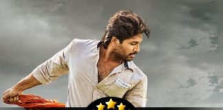 Ala Vaikunthapurramloo Review: Sankranthi Treat For The Family Audience From Allu Arjun & Trivikram Srinivas Wins The Heart