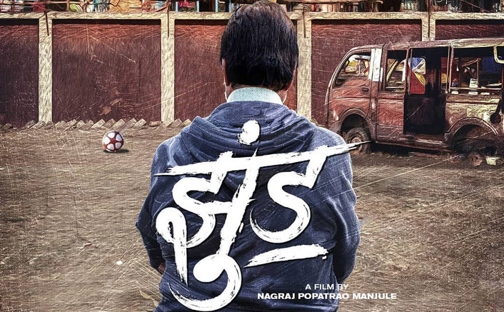 Trouble of Amitabh Bachchan's Jhund