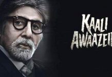 Big B presents RJ Mantra's audio horror show 'Kaali Awaazein'