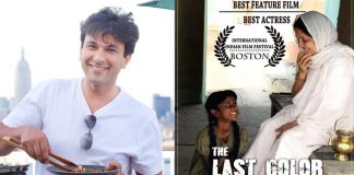 Chef Vikas Khanna's 'The Last Color' stands a long shot at the Oscars