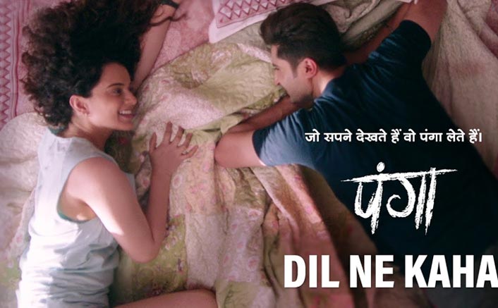 Dil Ne Kaha From Panga Out! Kangana Ranaut & Jassie Gill's Budding Romance Will Make You Miss Your Better Half