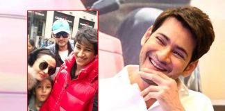 Family Goals: Mahesh Babu Shares An Adorable Family Picture From New York