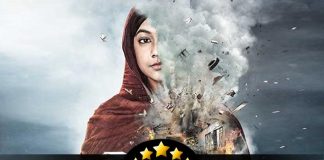 Gul Makai Movie Review