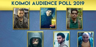 Koimoi Audience Poll 2019: From Siddhant Chaturvedi (Gully Boy) To Abhimanyu Dassani (MKDNH), Choose Your Favourite Debutant