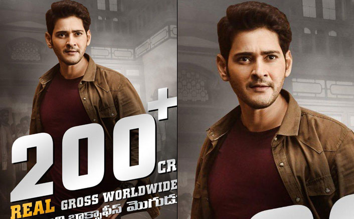 Sarileru Neekevvaru Box Office (Worldwide): Mahesh Babu’s Film Mints 200 Crores+