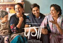 Panga Box Office: Here’s The Daily Breakdown Of Kangana Ranaut Starrer Panga Box Office Review: Kangana Ranaut & Ashwiny Iyer Tiwari's Film Clashes With A BIG MOVIE Without Proper Punch