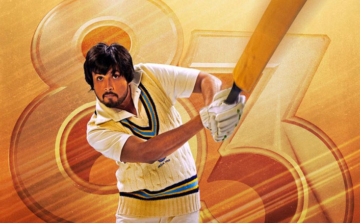 Presenting Mumbai ka Sandstorm, Chirag Patil plays his father Sandeep Patil in 83, poster out now