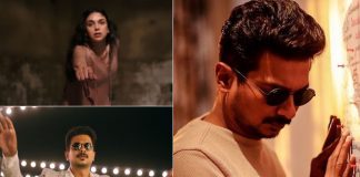 Pyscho Trailer: Aditi Rao Hydari, Nithya Menen & Udhyanidhi Stalin's Thriller Promises To Give You Goosebumps