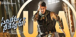 Sarileru Neekevvaru: Mahesh Babu's Action Drama Passed With U/A Certificate By CBFC