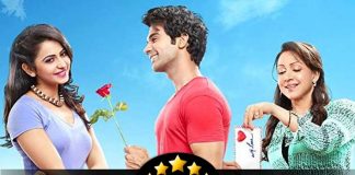 Shimla Mirchi Movie Review