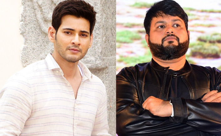 SSMB27: Mahesh Babu's Next To Have S Thaman As Music Composer?