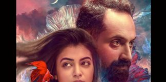 Trance: Fahad Fasil & Nazriya Nazim Starrer Gets Its Release Date; Deets Inside