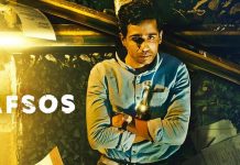 Afsos Review: Gulshan Devaiah Is Excellent In This Dark Comedy Thriller That You Won't Regret Watching!