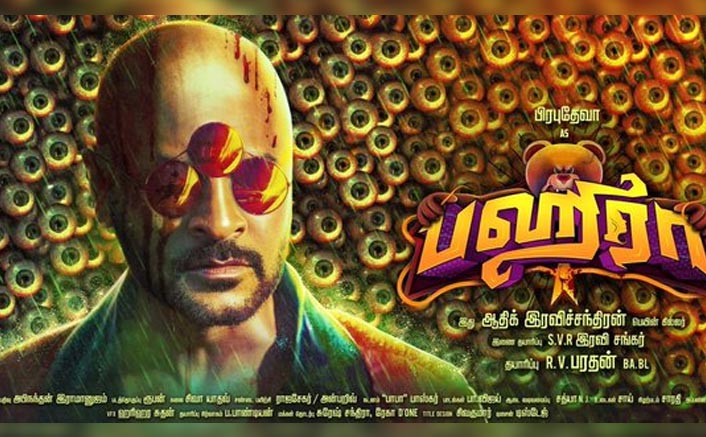 Bagheera First Look: Prabhudheva Looks Thrilling & Badass In Bald Avatar For His Next