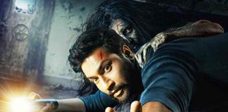Bhoot: Part One - The Haunted Ship Box Office Review