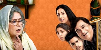 Box Office predictions - Doordarshan