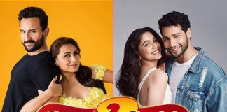 Bunty Aur Babli 2: Siddhant Chaturvedi, Rani Mukerji, Saif Ali Khan Are Coming To Con You On THIS Date