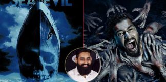 Is Vicky Kaushal's Bhoot Influenced By Hollywood Film Ghost Ship? Director Clarifies