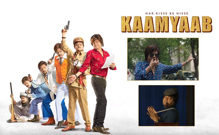 Kaamyaab Trailer OUT! Sanjay Mishra's Journey From An 'Extra' To 'Extraordinary' Will Be A Roller-Coaster Ride 