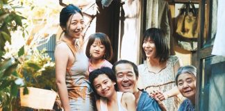 Koimoi Recommends Shoplifters: Hirokazu Kore-eda's Film Is A Meditating Mystery That Will Make You Mind & Heart Fight To Choose What’s Right