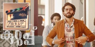 Kurup Update: Dulquer Salmaan Wraps Up His Crime Thriller With A Thank You Note To The Cast & Crew