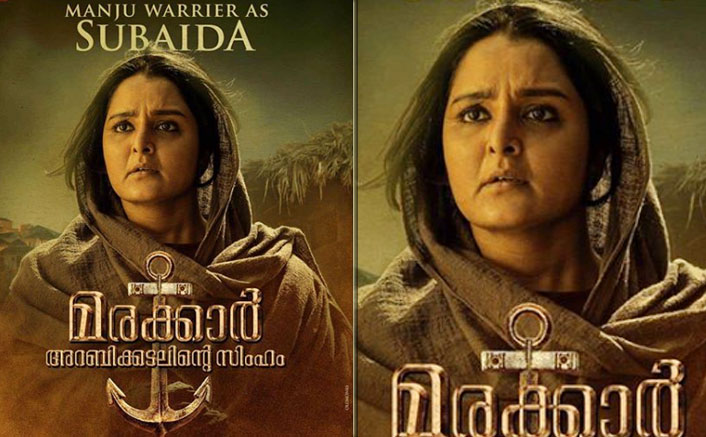 Marakkar Arabikadalinte Simham: Manju Warrier Looks Impressive As Subaida From Mohanlal's Period Drama