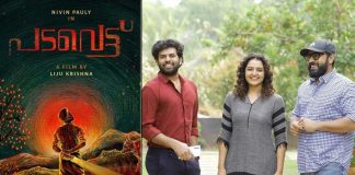 Padavettu: Manju Warrier Joins The Star Cast Of Nivin Pauly's Action Drama