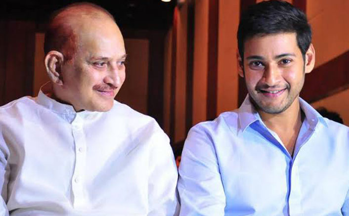 Proud Moment: Mahesh Babu On Cloud Nine After Dad Krishna Praises Team Sarileru Neekevvaru For The Film's Success