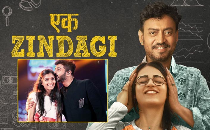 Composer Sachin Sanghvi from the famous duo Sachin-Jigar has collaborateComposer Sachin Sanghvi from the famous duo Sachin-Jigar has collaborated with his singer-daughter Tanishkaa for song "Ek zindagi"d with his singer-daughter Tanishkaa for song "Ek zindagi"