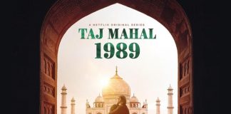Taj mahal 1989