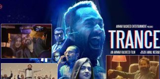 Trance Trailer: Fahadh Faasil & Nazriya Nazim Starrer Looks Enigmatic