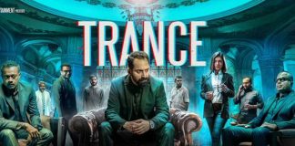 Trance Update: Fahadh Faasil & Nazriya Nazim Starrer Passes Censor Without A Single Cut, Gets A New Release Date