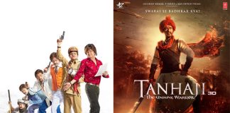 Sanjay Mishra's Kaamyaab BEATS Ajay Devgn's Tanhaji To Garner Highest Ratings On IMDb