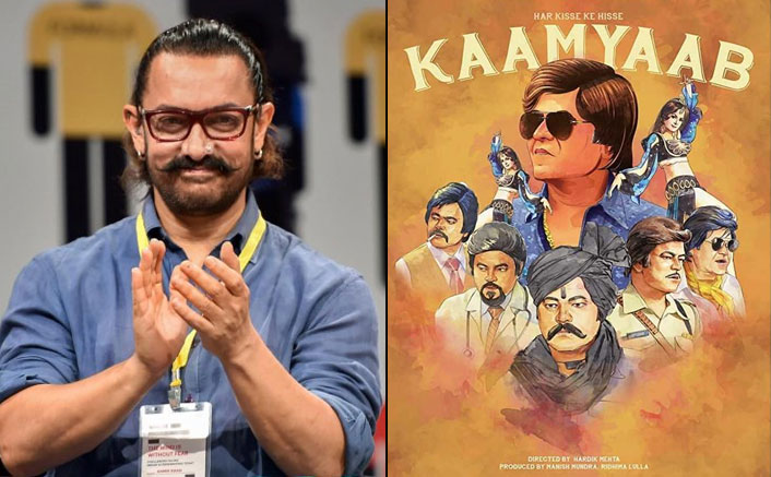 Aamir Khan Is The Latest Fan Of Sanjay Mishra's Kaamyaab
