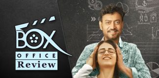 Angrezi Medium Box Office Review