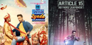 Box Office - Ayushmann Khurranna's Shubh Mangal Zyada Saavdhan has a fair third weekend, in chance to surpass Article 15 lifetime | Mar 9