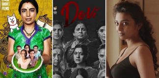 Chutney, Ahalya & Devi, 5 Short Films On YouTube You Should Watch Right Away
