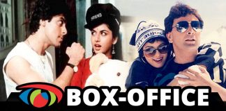 From Salman Khan's Maine Pyar Kiya To Sridevi & Rishi Kapoor's Chandni - Top Bollywood Grossers Of 1989
