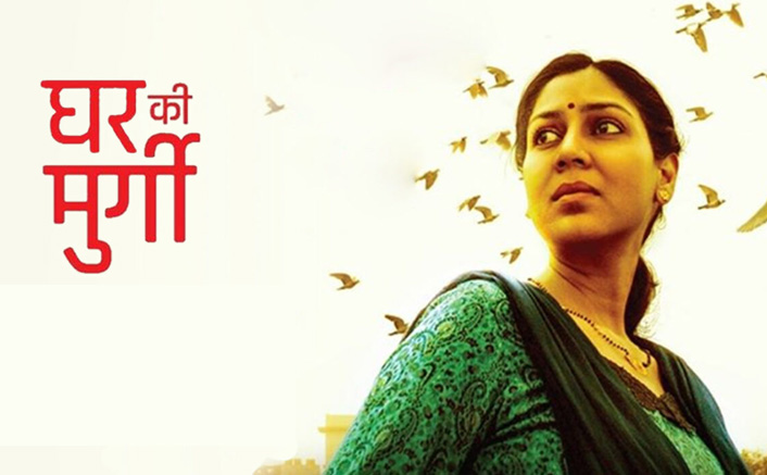 Ghar Ki Murgi Movie Review (SonyLIV): Sakshi Tanwar Shines The Brightest In Ashwini Iyer Tiwari & Nitesh Tiwari’s Ode To Every Homemaker 