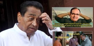 #KamalnathGovernment's Resignation Sparks Bollywood Meme Fest Because 'Jab Tak Cinema Rahega Ye Memes Bante Rahenge'