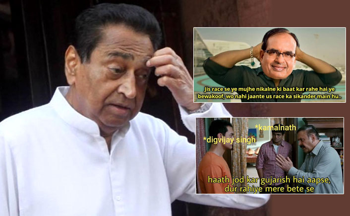 #KamalnathGovernment's Resignation Sparks Bollywood Meme Fest Because 'Jab Tak Cinema Rahega Ye Memes Bante Rahenge'