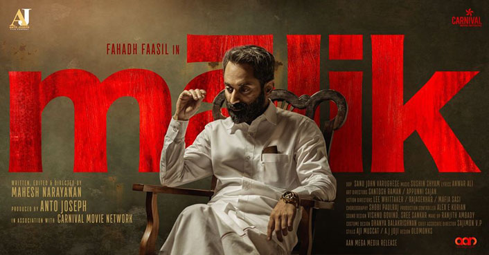 Malik Second Poster: Fahadh Faasil As Middle-Aged Politician Lost In Deep Thoughts Looks Intriguing 